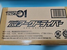 Kamen Rider Zero-One DX Ark Driver with Case, Authentic,