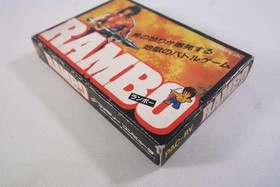 Famicom Software Model No Rambo Pack In Video FCh25