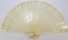 Vintage Celluloid Hand Fan Pierced Lace Design 1950s-60s Dancing Lady Motif 7”