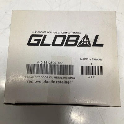 Global Toilet Partition Door Hardware Set Metal In-Swing 40-8513500-T27 - Image 1 of 3