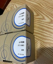 1PC NEW HORIBA 6108-50B pH electrode Shipping DHL or FedEX/UPS