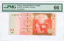 Tonga 2008 2 Pa anga Bank Note Gem Unc 66 EPQ PMG