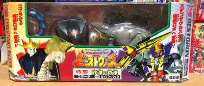 TRANSFORMERS 1996 BEAST WARS VS 30 CORADA VS SABERBACK MIB