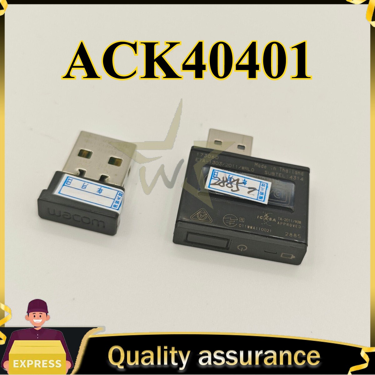 ACK40401 for Wacom Tablet Intuos 3 4 5/Bamboo Accessory Wireless