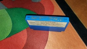 Star Force Famicom NES Japan import US Seller