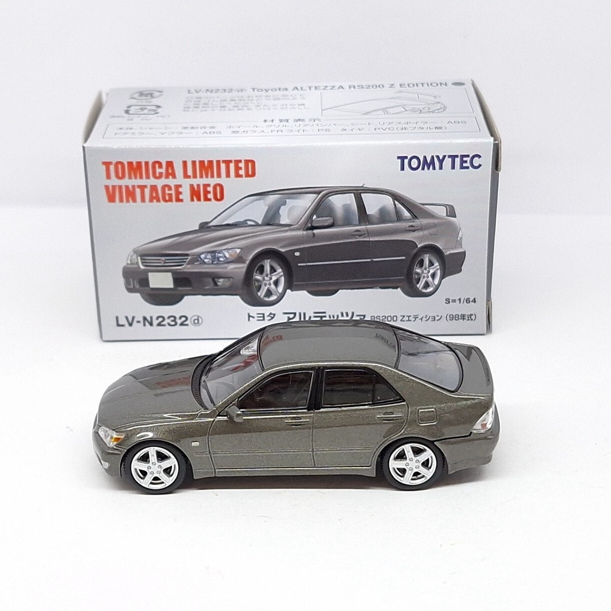 TOMICA トミカ　まとめ売り　レトロ　レア s-l1200.jpg