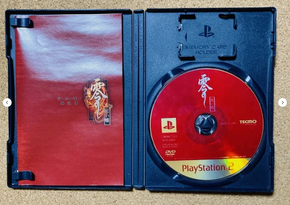 Fatal Frame Zero Set of 1,2,3 Crimson Butterfly PlayStation 2 PS2 - Image 4 of 4