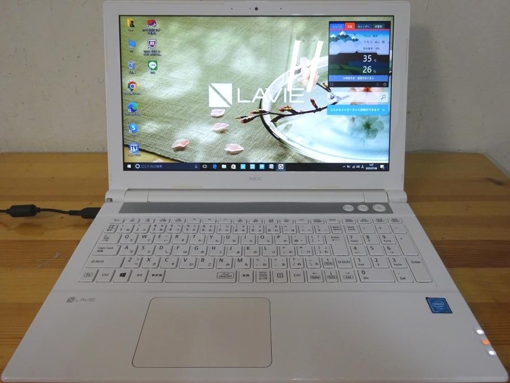 NEC パソコンLAVIE  (PC-GN16CJSAA) Nec Lavie Ns Pc-Gn16Cjsaa 15.6 Laptop Home & Student Windows