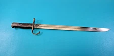 WWII Japanese Aisan Kogyo Nagoya Triangle Arsenal Bayonet Sword S/N#26454  TR763