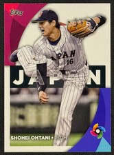 2023 Topps World Baseball Classic Cards Checklist and Odds 26