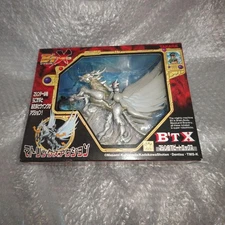 Beat X Machine B'T Beat X Unopened Current condition