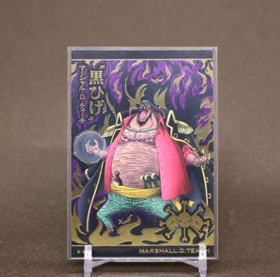 Marshall D Teach One Piece Wafer Card Eichiro Oda Shueisha Bandai Japan R #4-18