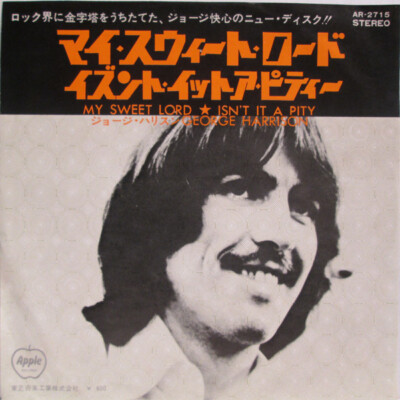 George Harrison - My Sweet Lord / Isn't It A Pity / VG / 7'''', Single, ¥40