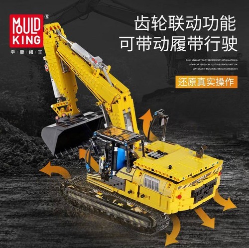 Mould King 13112 Excavator With Remote Control - Picture 7 of 9