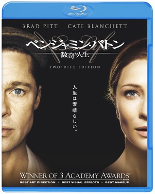 The Curious Case Of Benjamin Button [Blu-Ray]_