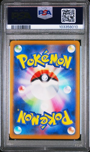 PSA 10 Sylveon Poke Ball Holo 068/187 sv8a Terastal Festival Pokemon Japanese - Picture 2 of 2