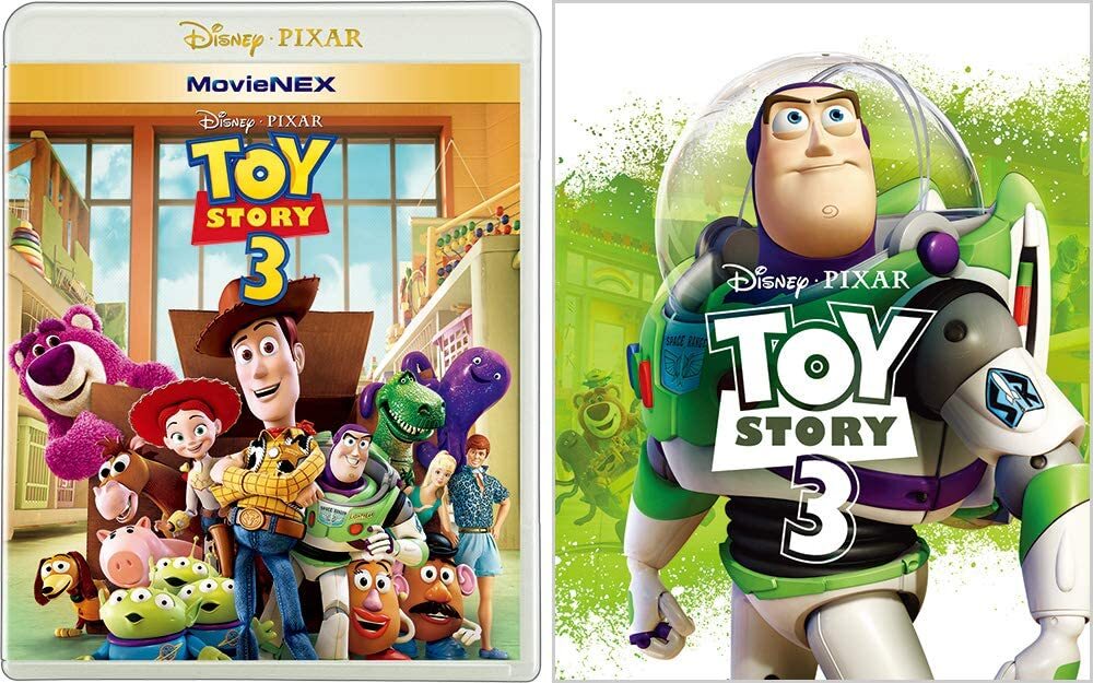 Toy Story 3 With MovieNex outer case [Blu-ray+DVD+Digital Copy+