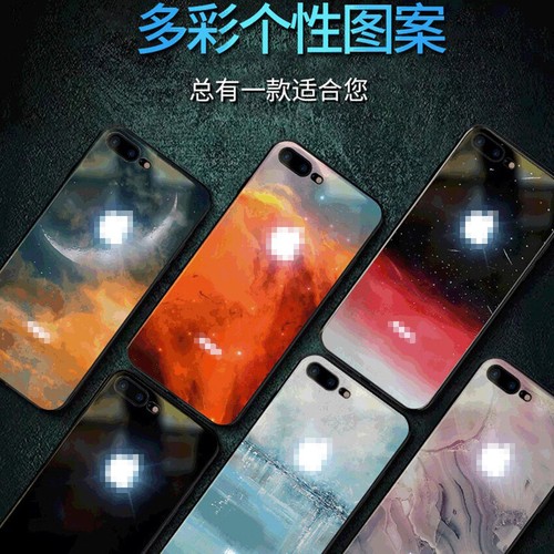 LED Induction Shine Light Up Glass Phone Case Cover for iPhone 15 14 13 Pro Max - Zdjęcie 10 z 23