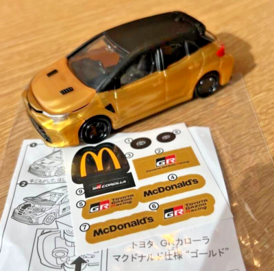 ミニカー milkcocoa Tomica TOYOTA GR COROLLA GOLD 2024 McDonald Happy Meal Toy limited