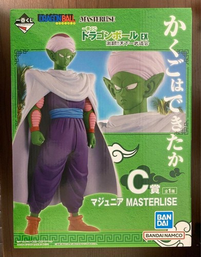 Dragon Ball EX Majunior Piccolo Figure Ichiban Kuji Tenkaichi Budokai C - Picture 1 of 4