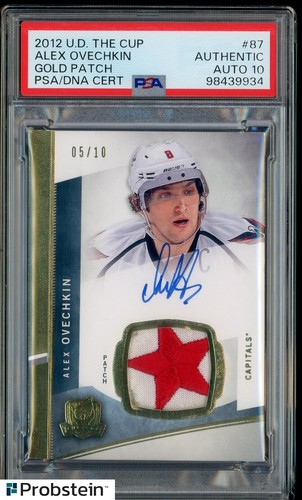 2012-13 UD The Cup Hockey Gold #87 Alex Ovechkin GU Patch 5/10 PSA/DNA AUTO