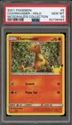 Pokemon Charmander Holo Mcdonald's Coll. 9 PSA 10