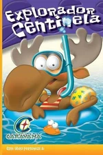 Caravana Explorador Centinela by Suzanne M. Cook (Spanish) Paperback Book
