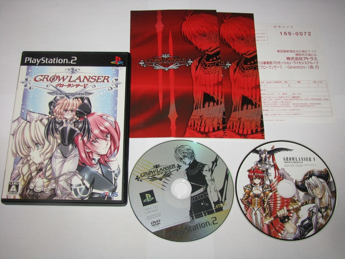 Growlanser V 5 Generations w/drama CD Playstation 2 PS2 Japan 