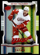 2014-15 Upper Deck MVP TEAL DIE CUT 3 Tomas Tatar Detroit Red Wings #183