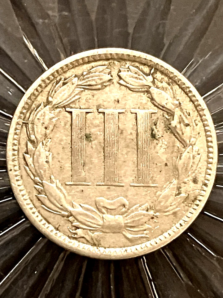 Beautiful, 1881 Nickel Three Cent Piece, Philadelphia Mint, V Fine-Ex Fine Cond - Image 2 of 4