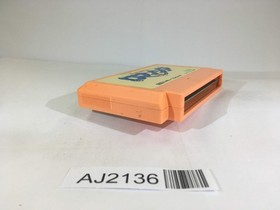 AJ2136 Romancia NES Famicom Japan