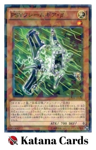 Yugioh Cards | PSY-Framegear Beta Parallel Rare | SPHR-JP030 Japanese - Picture 1 of 6