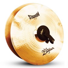 ZILDJIAN A0486 20" STADIUM SERIES MEDIUM SINGLE CYMBAL WITH LARGE BELL SIZE