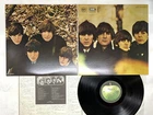 The Beatle Beatles For Sale Japan LP [22869ER]