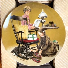 Father's Day 1982 Collectors Plate #4811A w/COA, Brochure & Box - Don Spaulding