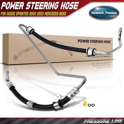 ACDelco 36-352052 Professional Power Steering Pressure Line Hose - View #3