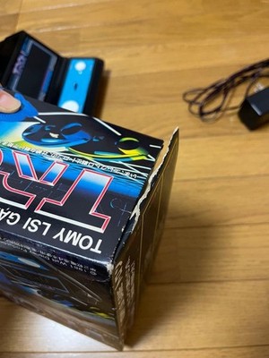 TOMY LSI Game TRON Handheld Electronic Game Vintage Tested Working