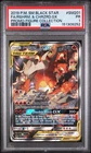 2019 RESHIRAM & CHARIZARD GX SM201 BLACK STAR PROMO TAG TEAM ALT ART PSA 1 POOR