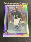2025 Topps Chrome Mike Green Green Refractor (RAW)