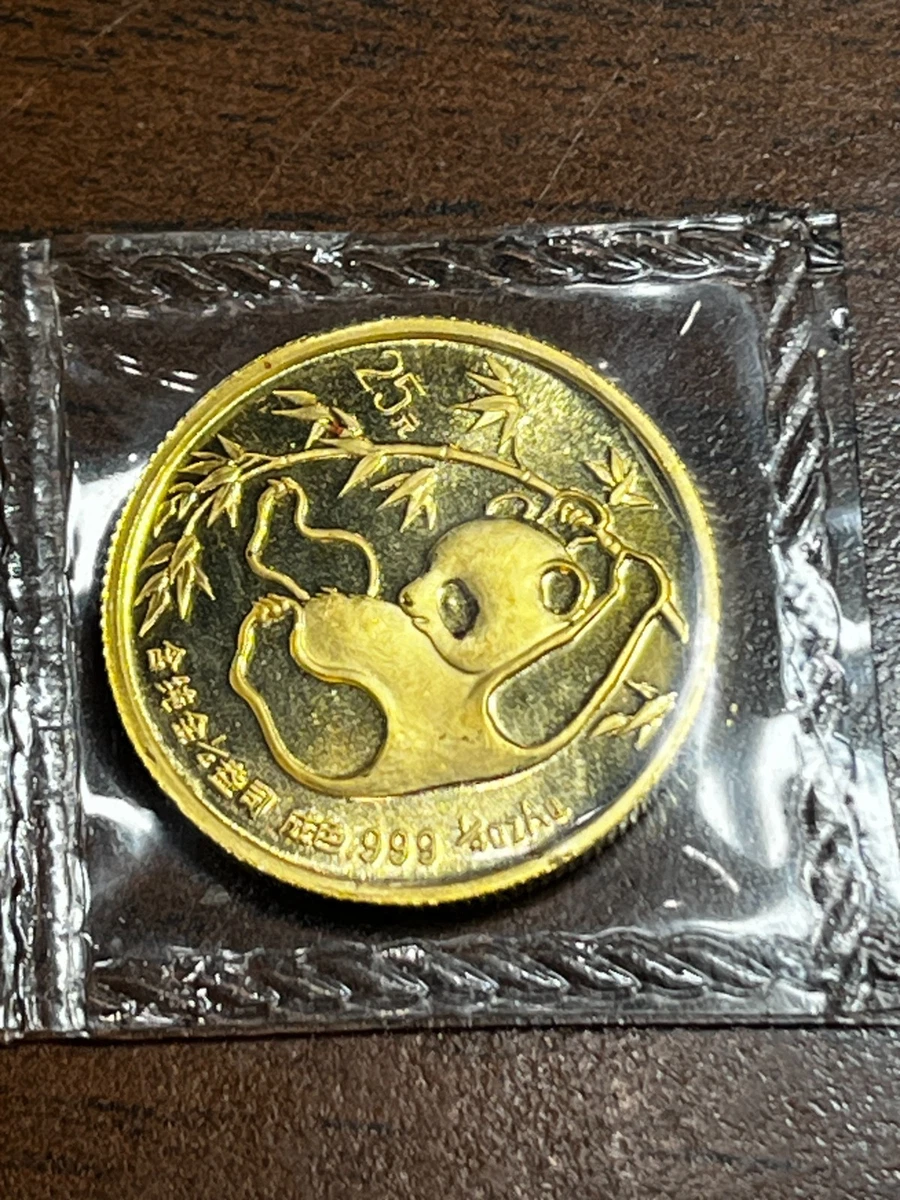 Gold 1985 中国硬币| eBay