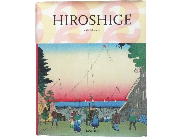 Hiroshige Utagawa Art Collection Photo Book Ukiyo-E