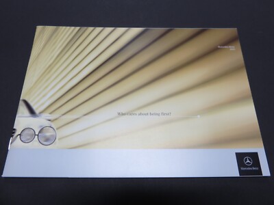 2005 Mercedes-Benz Full Line Sales Brochure