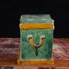 Picture 2 of 6