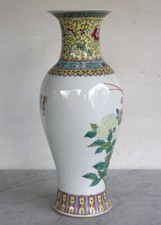 古董复制品多色中国古董花瓶| eBay