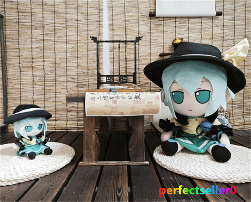 Muñeco de peluche grande TouHou Project Komeiji Koishi Fumo 45 cm peluche suave coleccionar juguetes - Imagen 10 de 12