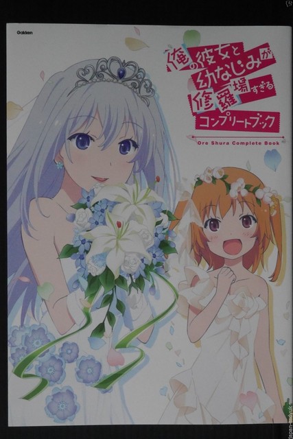 Featured image of post Oreshura Season 2 Release Date
