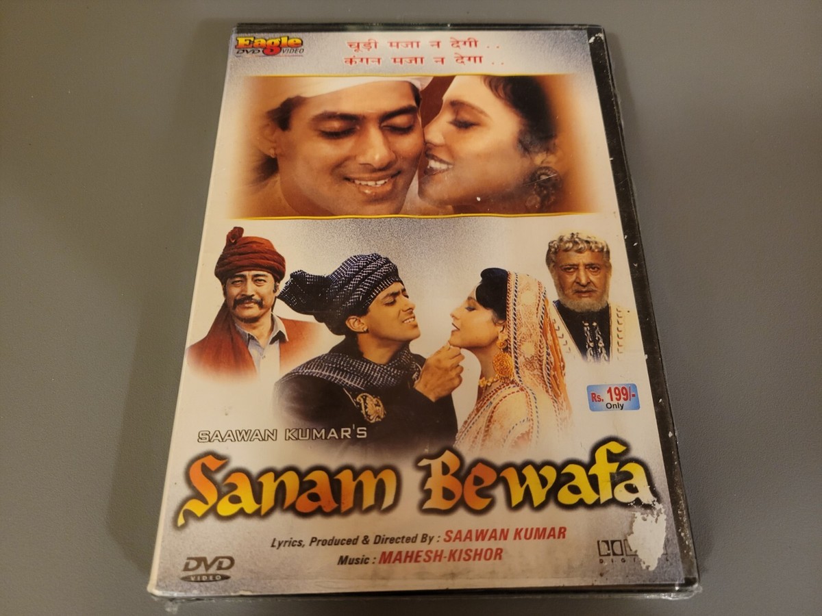 Bewafa Song Bewafa Sanam Picture Bewafa Sanam Picture सनम