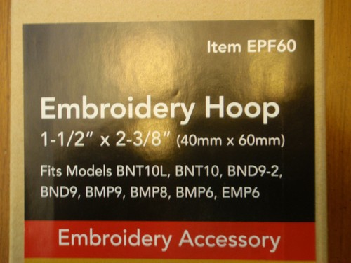Embroidery Hoop EPF60 Brother or Baby Lock Machines Small 1 1/2" x 2 3/8" New - Picture 2 of 3