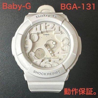 Casio Baby-G Women's Analog-Digital Watch BGA-131