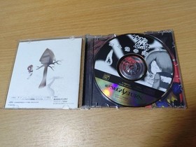 Saturn GeGeGe Kitaro GenKaitan Japan da